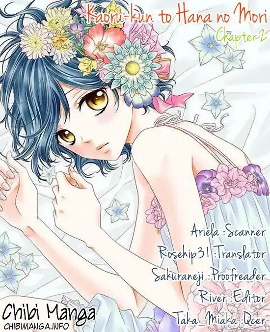 Kaoru-kun to Hana no Mori Chapter 2 1